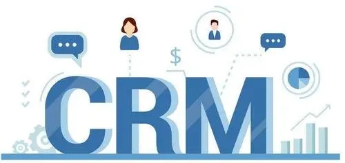 中小企业怎么挑选厦门CRM，有哪些重要要素